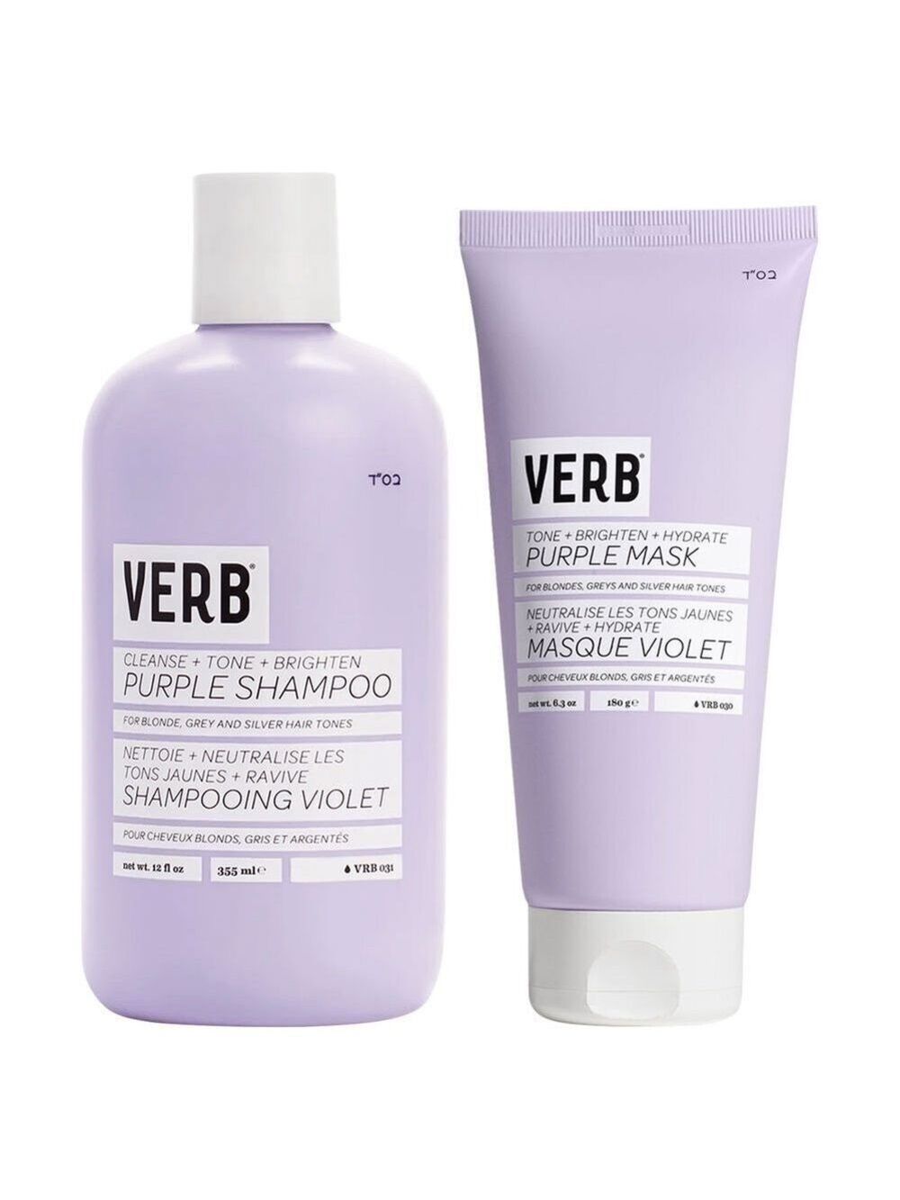 VERB Purple Shampoo & Mask Duo